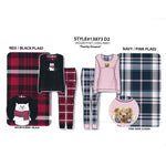 Load image into Gallery viewer, Women&#39;s Two Piece Peached Jersey Pajama Set with Jogger Pants
